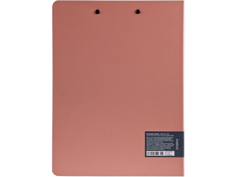 product_18257_image_39735.jpg