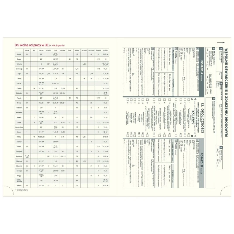 CRU300-J4(8).jpg
