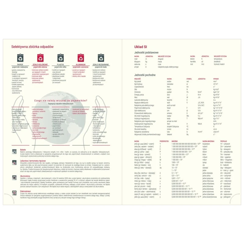 CRU300-J4(9).jpg