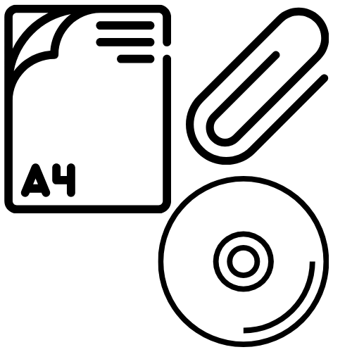 Obsługiwane materiały