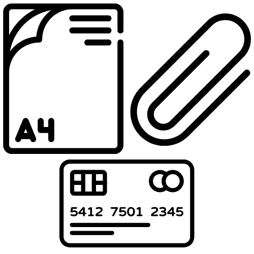 Obsługiwane materiały